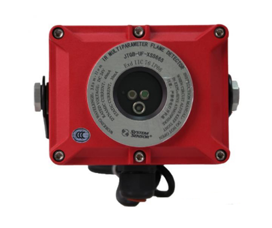 盛賽爾JTGB-UF-XSS665紅外多參量火焰探測器